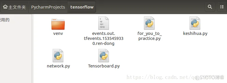 TensorFlow学习笔记：Tensorboard使用_TensorFlow